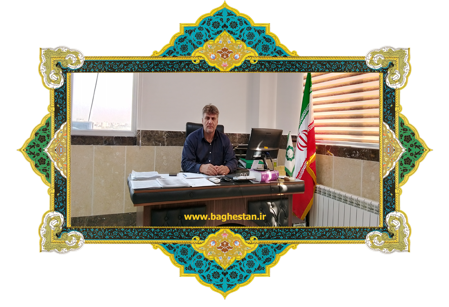 خوش نظر.png